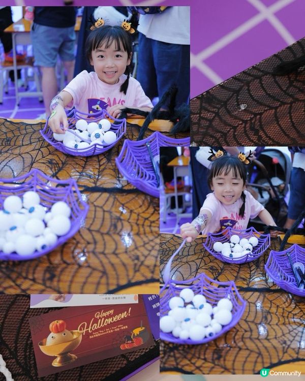 Halloween 親子活動必去！海港城「嘩鬼學院」盛大開學👻萬聖節教室場景｜cosplay打卡專屬學生照｜邊玩邊贏獎品！