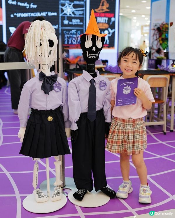 Halloween 親子活動必去！海港城「嘩鬼學院」盛大開學👻萬聖節教室場景｜cosplay打卡專屬學生照｜邊玩邊贏獎品！