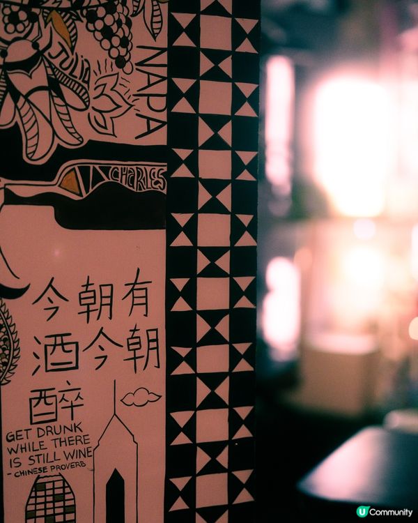 滿足最挑剔的味蕾，中環超過600款的得獎餐廳酒吧