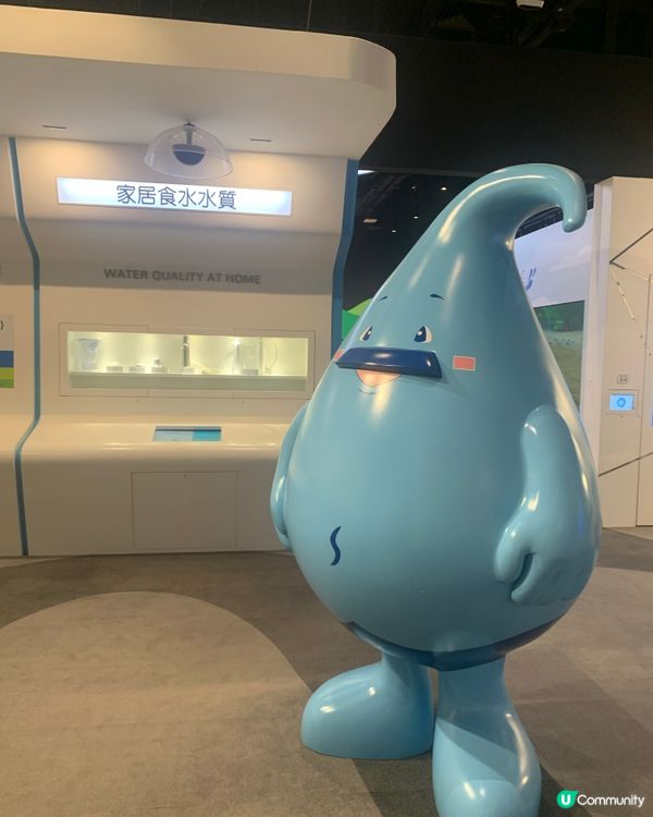 天水圍水知園