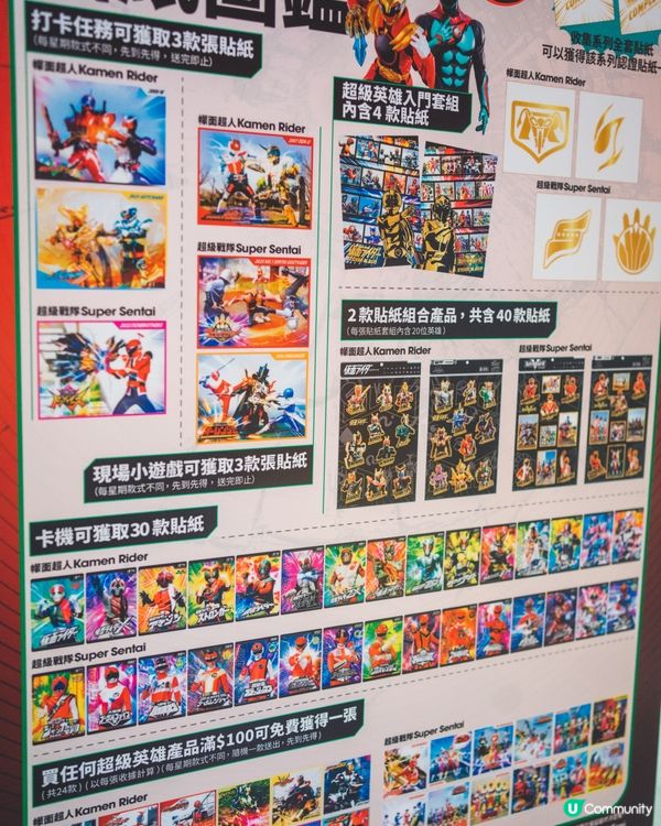 竟然可以同超人合照🤭🤭