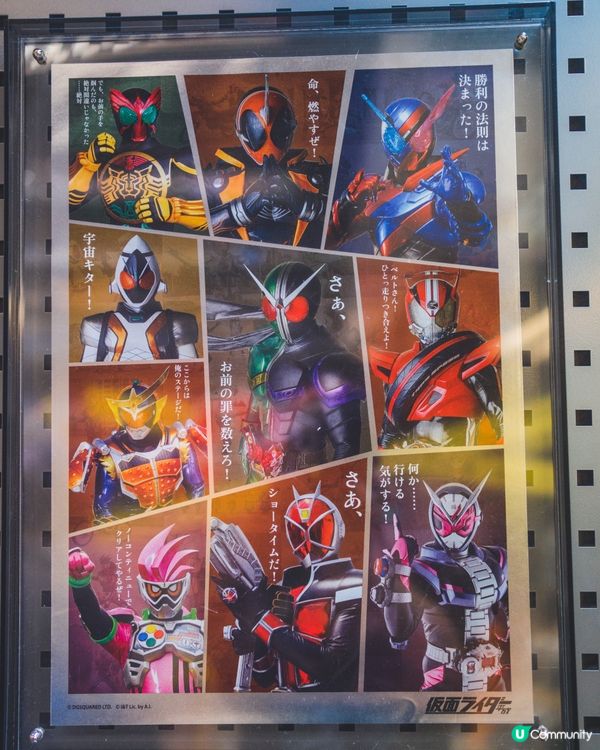 竟然可以同超人合照🤭🤭