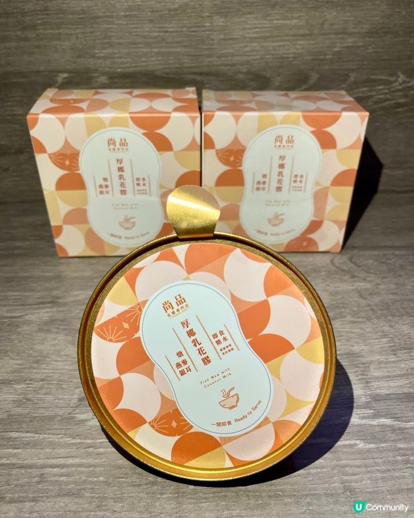 懶人必備養生好物，低卡飽腹零罪疚😋！