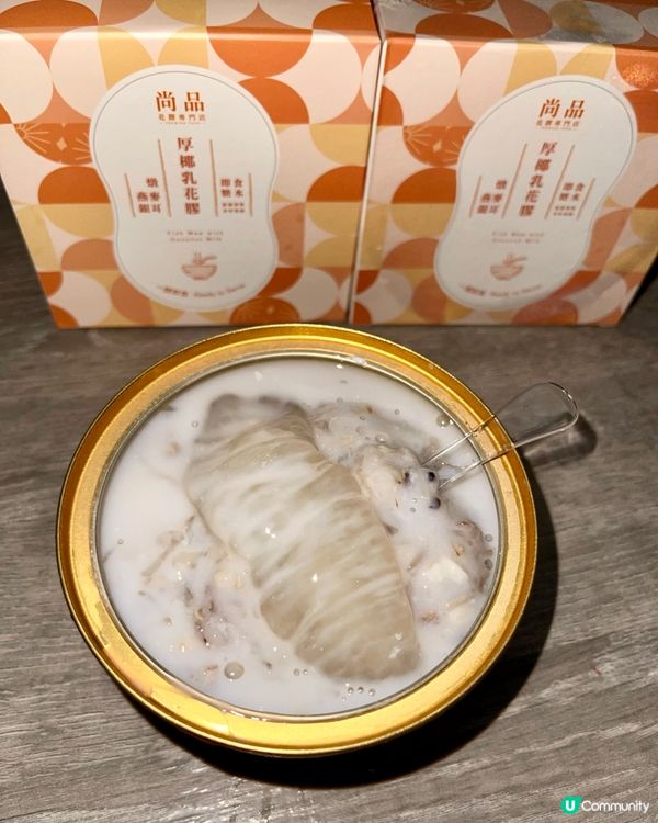 懶人必備養生好物，低卡飽腹零罪疚😋！