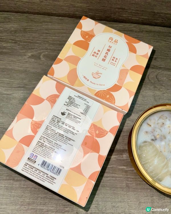 懶人必備養生好物，低卡飽腹零罪疚😋！