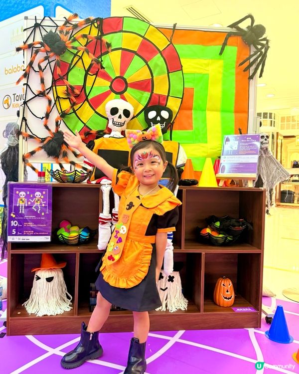 萬聖節好去處🎃😍海港城#嘩鬼學院 開學啦👻🥳