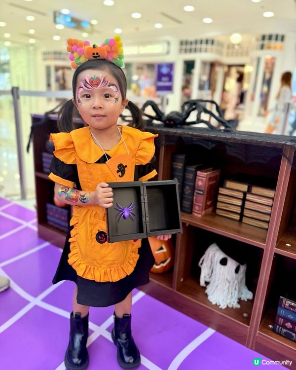 萬聖節好去處🎃😍海港城#嘩鬼學院 開學啦👻🥳