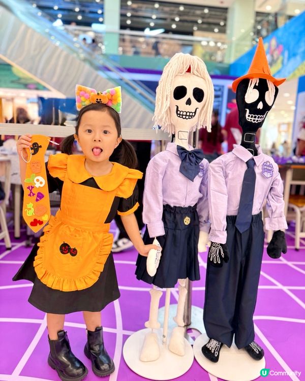萬聖節好去處🎃😍海港城#嘩鬼學院 開學啦👻🥳