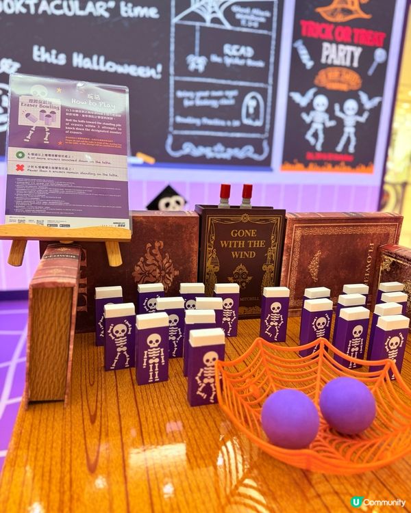萬聖節好去處🎃😍海港城#嘩鬼學院 開學啦👻🥳