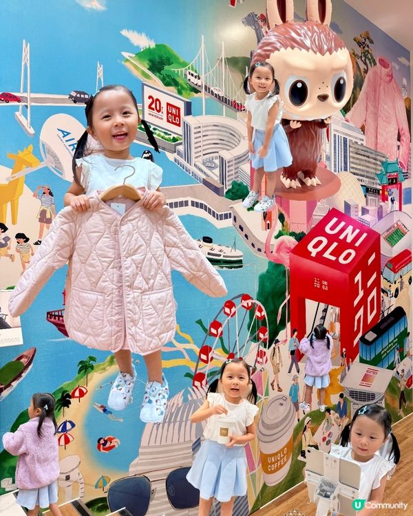 UNIQLO美麗華廣場店擴大升級開幕🆕！