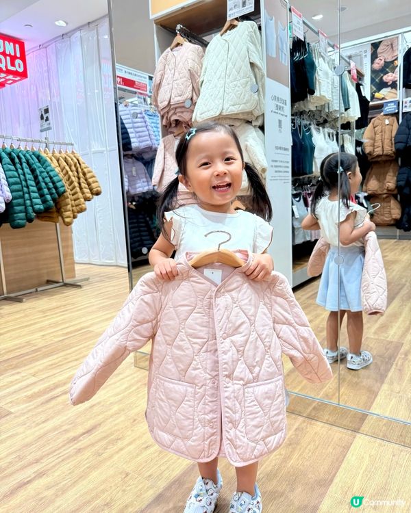 UNIQLO美麗華廣場店擴大升級開幕🆕！