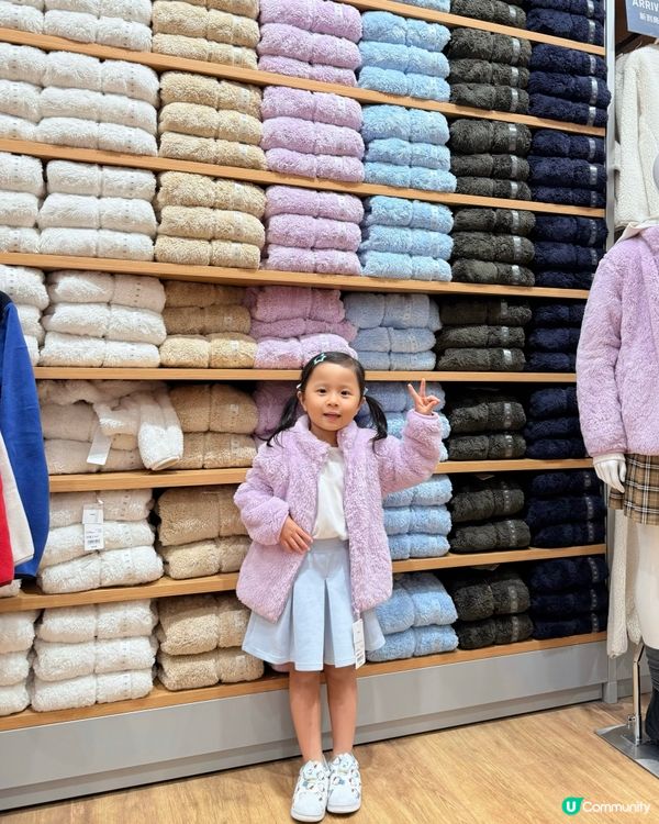 UNIQLO美麗華廣場店擴大升級開幕🆕！