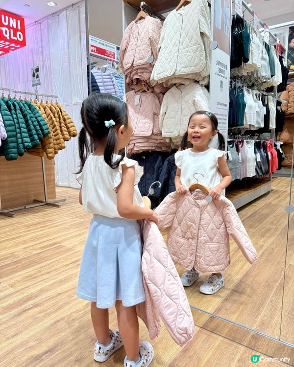 UNIQLO美麗華廣場店擴大升級開幕🆕！