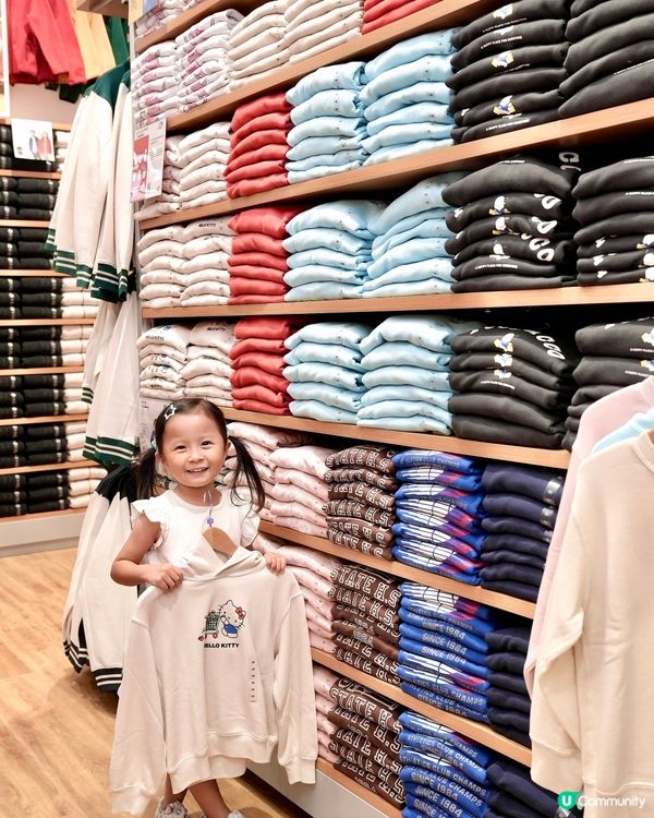 UNIQLO美麗華廣場店擴大升級開幕🆕！