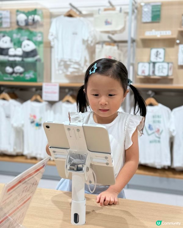 UNIQLO美麗華廣場店擴大升級開幕🆕！