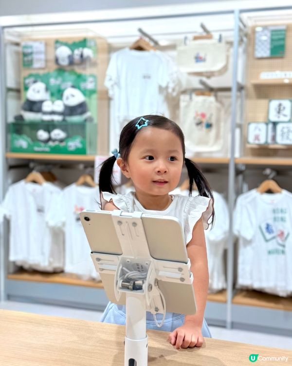 UNIQLO美麗華廣場店擴大升級開幕🆕！