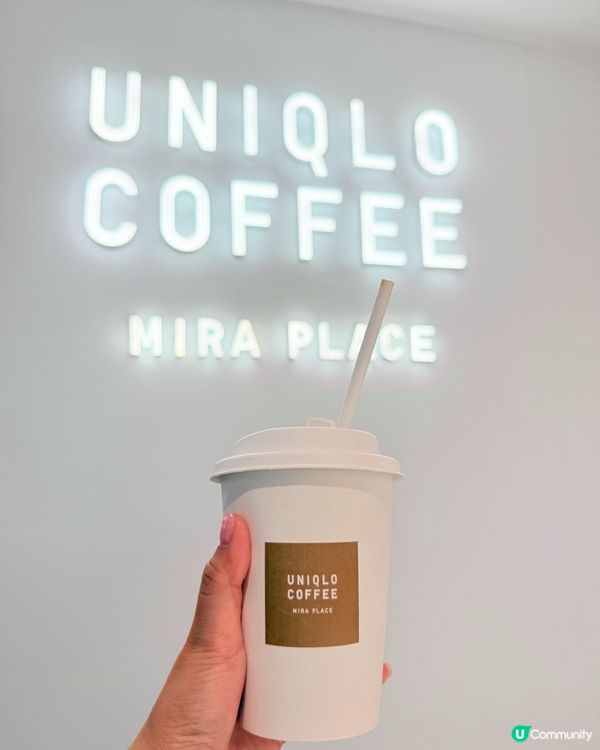 UNIQLO美麗華廣場店擴大升級開幕🆕！