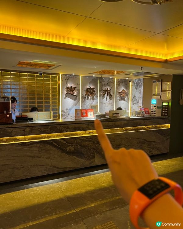 【深圳羅湖必打卡！影院足療+SPA+追劇＝一站式享受💆‍♀️🍿】