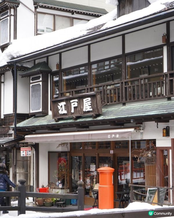 不只是夜晚！銀山溫泉白日夢幻景點與拍照推薦♨️