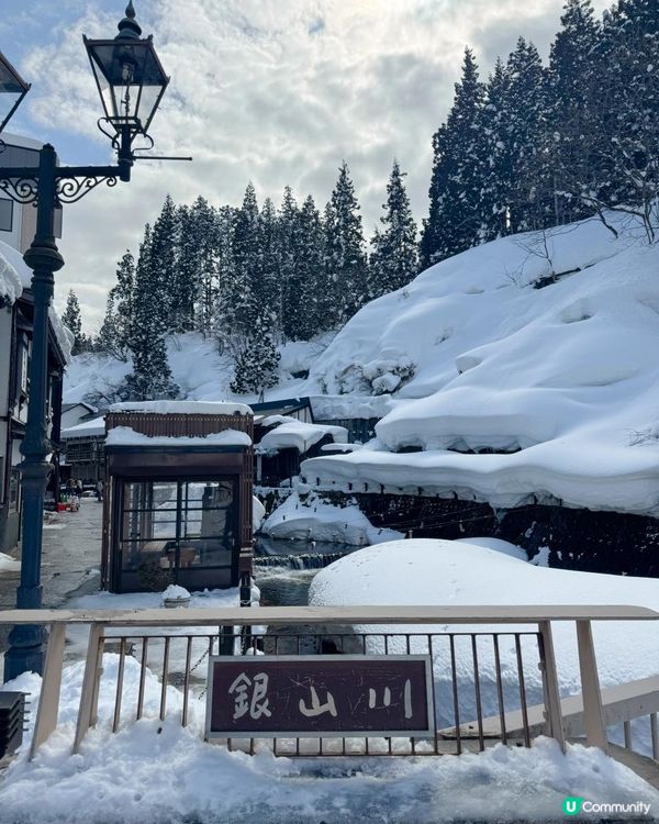 不只是夜晚！銀山溫泉白日夢幻景點與拍照推薦♨️