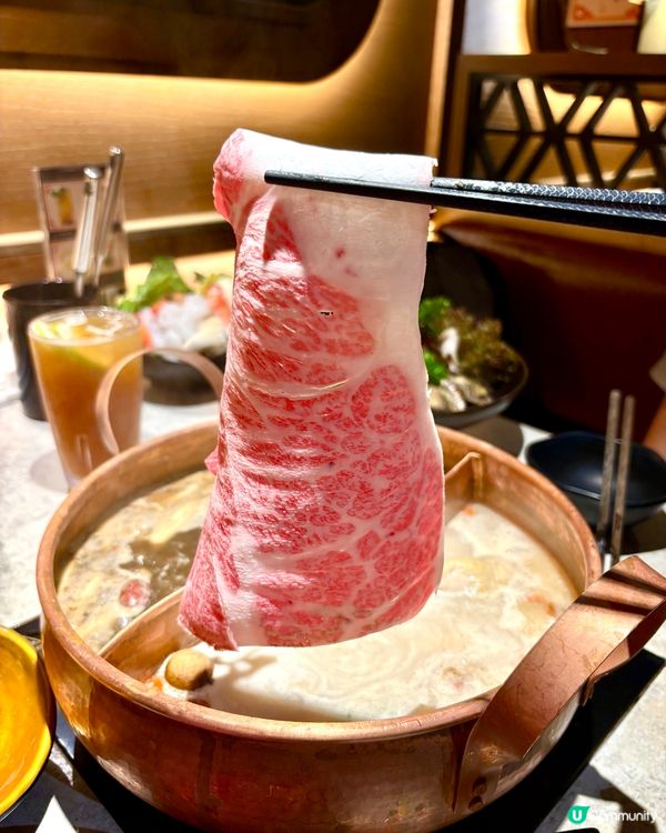 冇得輸A4+和牛放題😋