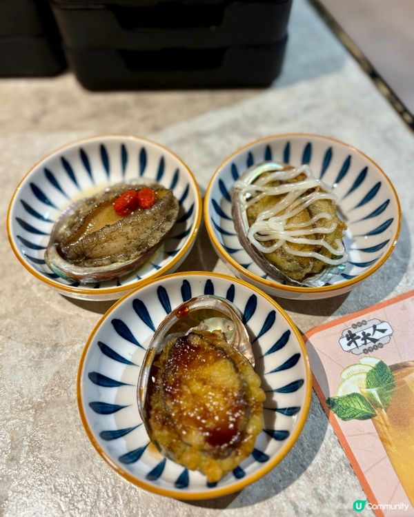 冇得輸A4+和牛放題😋