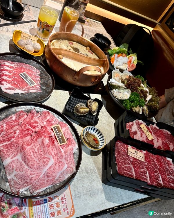 冇得輸A4+和牛放題😋