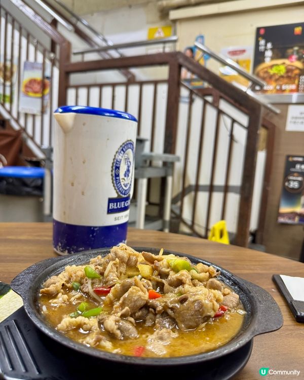 紅伶飯店(佐敦）