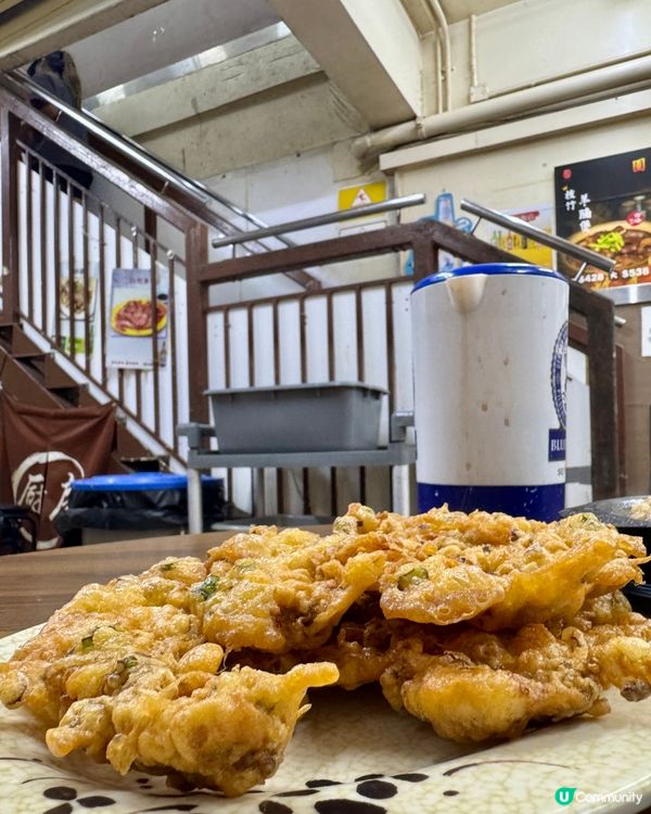 紅伶飯店(佐敦）