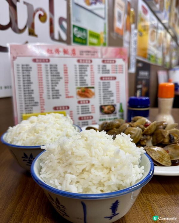 紅伶飯店(佐敦）