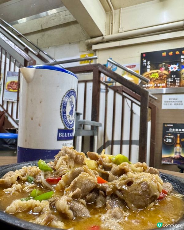 紅伶飯店(佐敦）