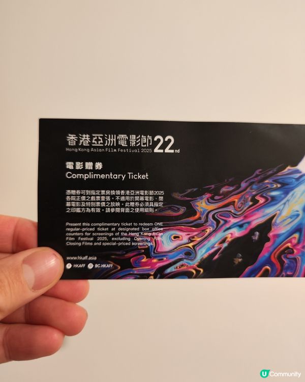 睇《世外》喊到豬頭🐷！放下執念先係解脫！