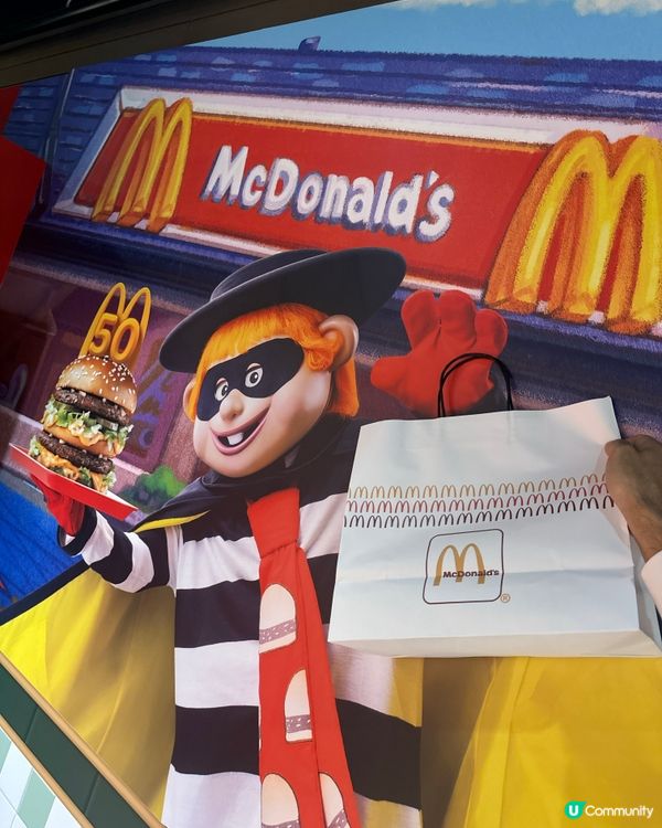 雖然結束了，但回憶永存！🍟 帶你重回麥當勞50周年展上篇
