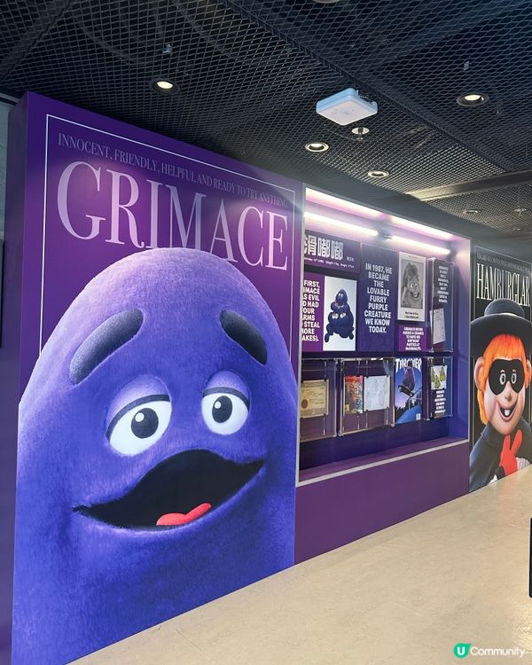 雖然結束了，但回憶永存！🍟 帶你重回麥當勞50周年展上篇