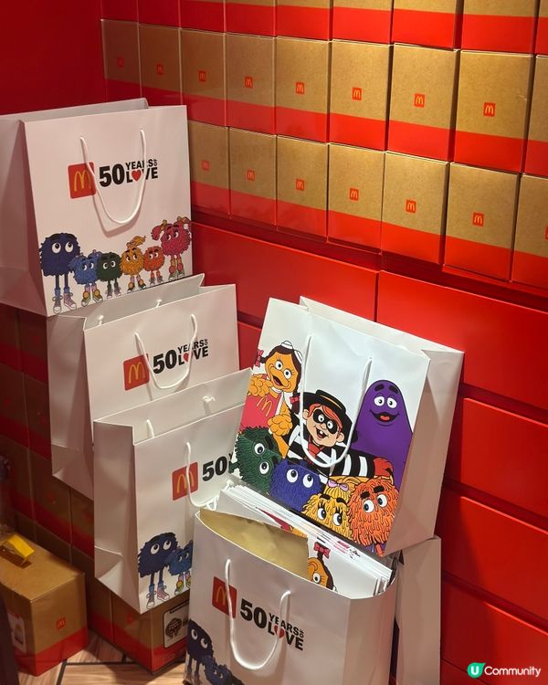 雖然結束了，但回憶永存！🍟 帶你重回麥當勞50周年展上篇