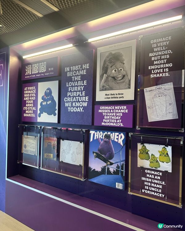 雖然結束了，但回憶永存！🍟 帶你重回麥當勞50周年展上篇