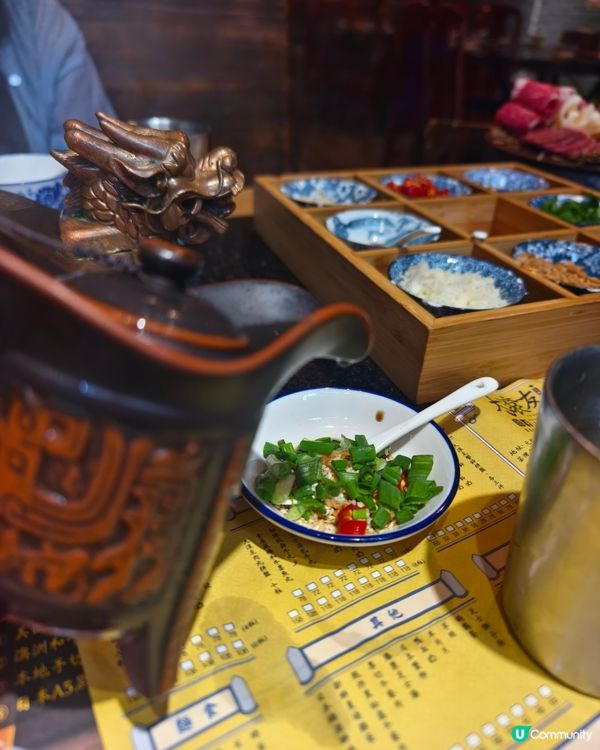 打邊爐練九陽神功