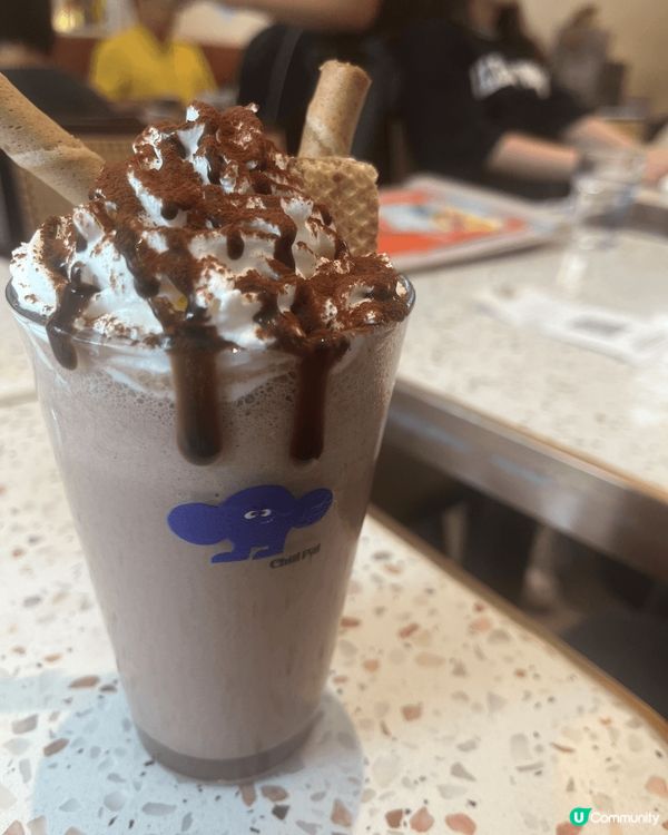 喺太子有間chillpill，佢哋嘅奶油榛子朱古力奶昔真係令...