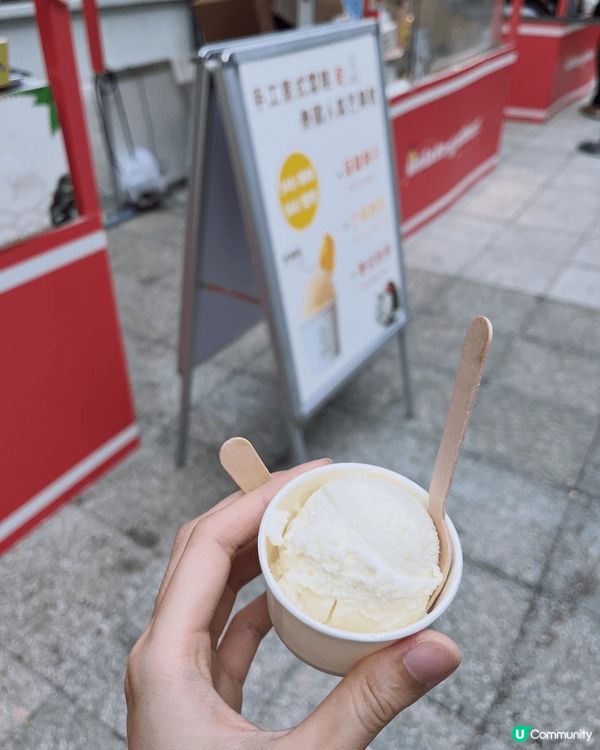 🍦$180 一次過試齊六款迷你gelato｜Gelato-g...