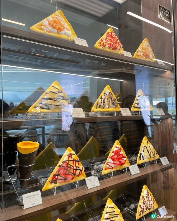 太古城日本過江龍可麗餅專門店🇯🇵