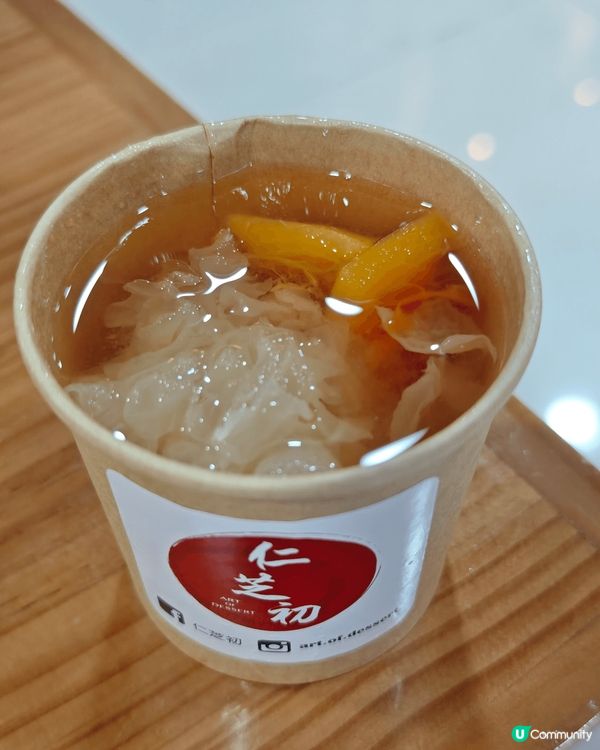 講到食甜品點可以唔講 旺角仁芝初，絕對係依加人氣中式糖水店，...