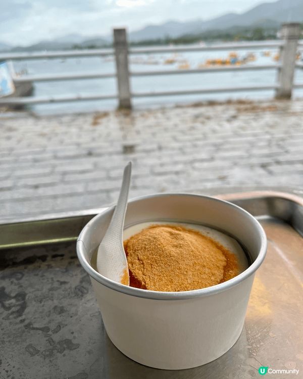 望住海食豆腐花