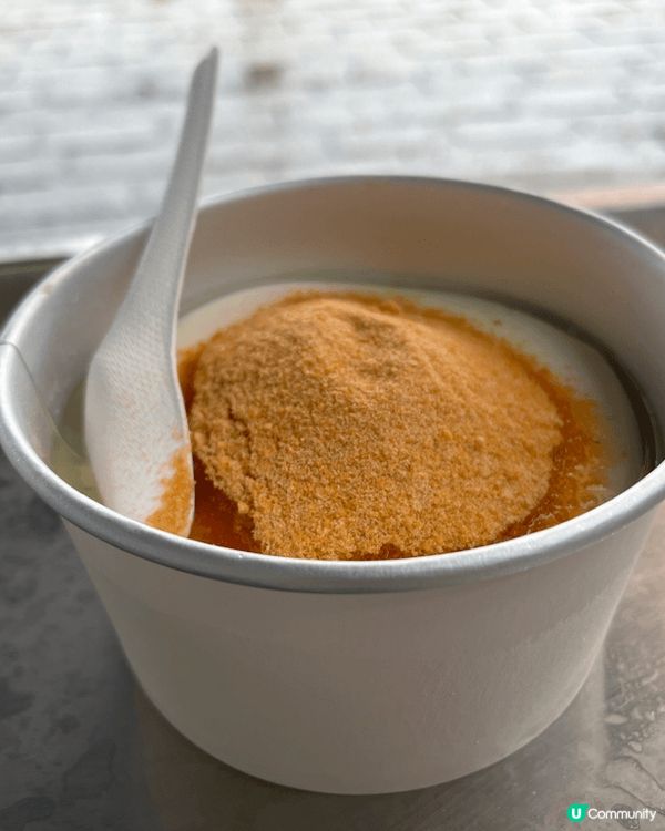 望住海食豆腐花