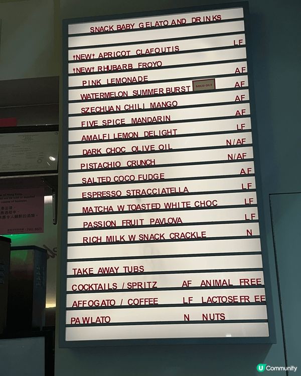 終於試到傳說中嘅米芝蓮推介Gelato店 Snack Bab...