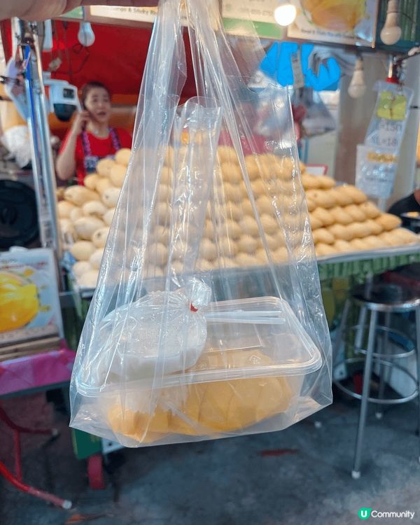 去曼谷梗係要去食芒果糯米飯，去咗一間人氣芒果糯米飯的小店，買...