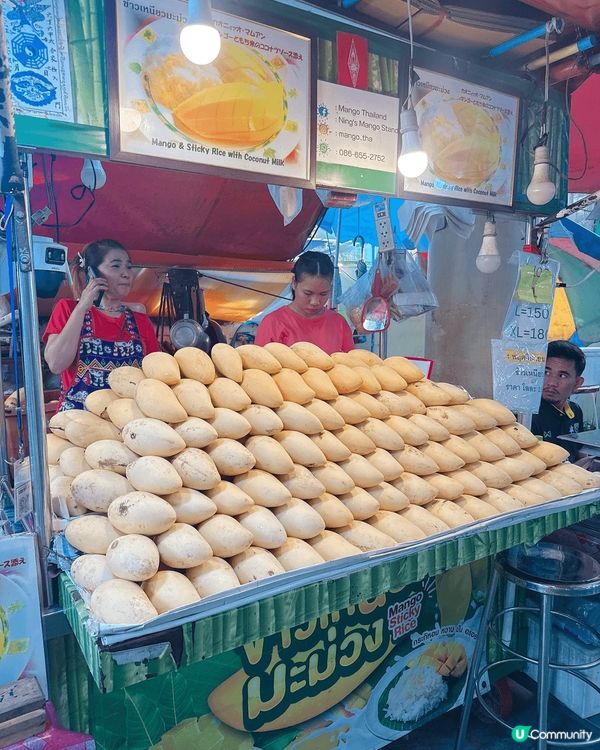 去曼谷梗係要去食芒果糯米飯，去咗一間人氣芒果糯米飯的小店，買...