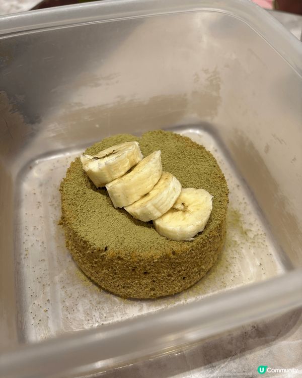 四寸黑芝麻綠茶香蕉蛋糕，呢個蛋糕係用馬玉山黑芝麻粉整，輕身得...