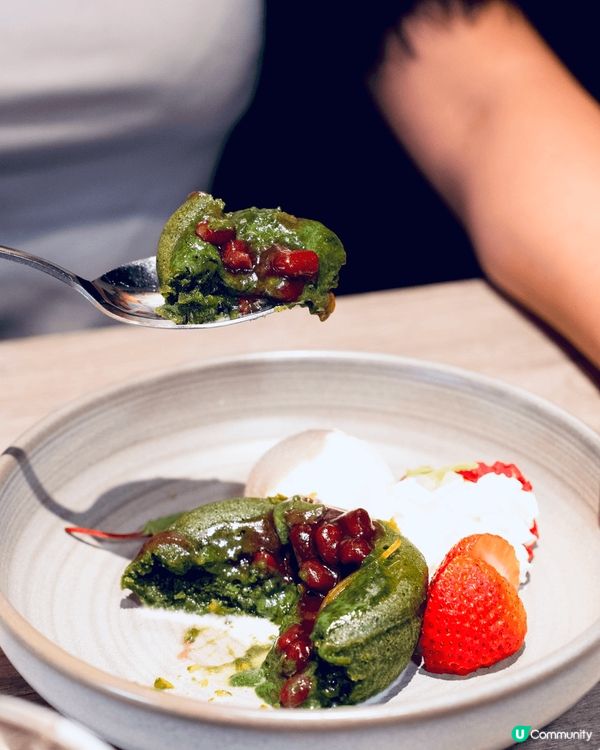 ✾ 特濃抹茶小豆流心蛋糕 ($52)🍵