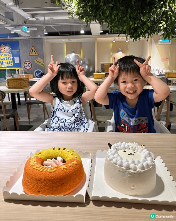 兩個930小朋友4歲生日，自己蛋糕自己整