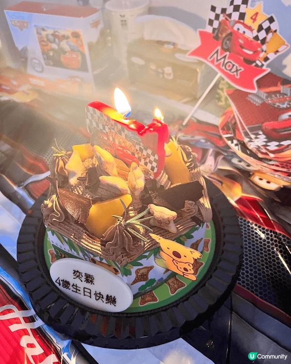 這是東海堂新推出的芒果朱古力蛋糕， 可以自行加熊仔餅裝飾。裝...